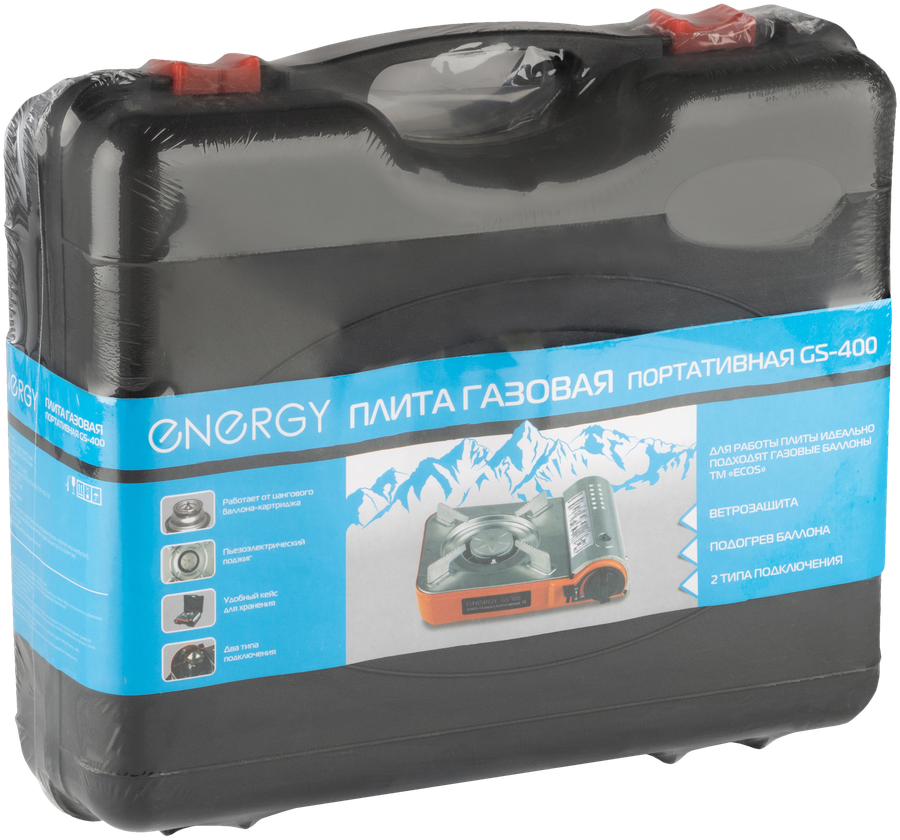 Плита газовая портативная ENERGY GS-400, 2 типа подключения, Арт. 105313, предпросмотр