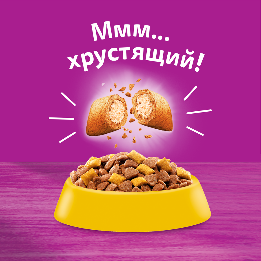 Корм сухой для кошек WHISKAS с курицей и вкусными подушечками, для стерилизованных, 800г, превью