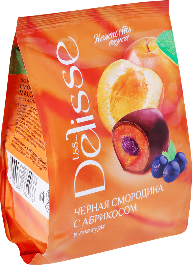 Конфеты DELISSE Черная смородина с абрикосом, 200г, предпросмотр