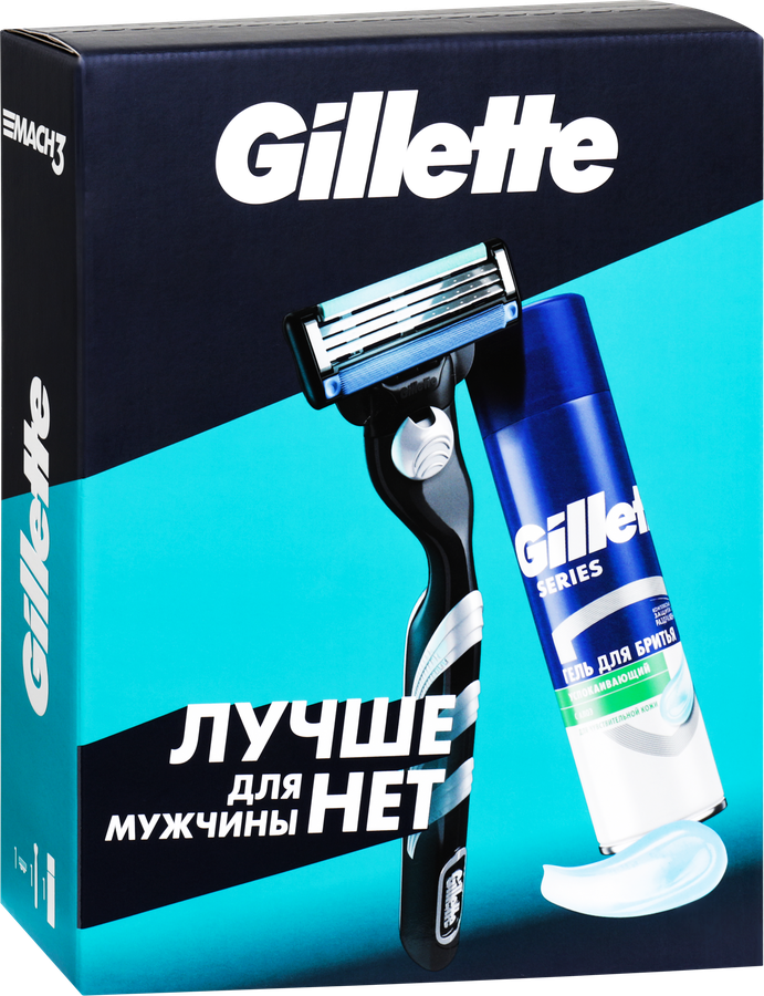 Набор подарочный мужской GILLETTE Mach3 Бритва, 1 сменная кассета+Гель для бритья Алоэ, для чувствительной кожи, 200мл, превью
