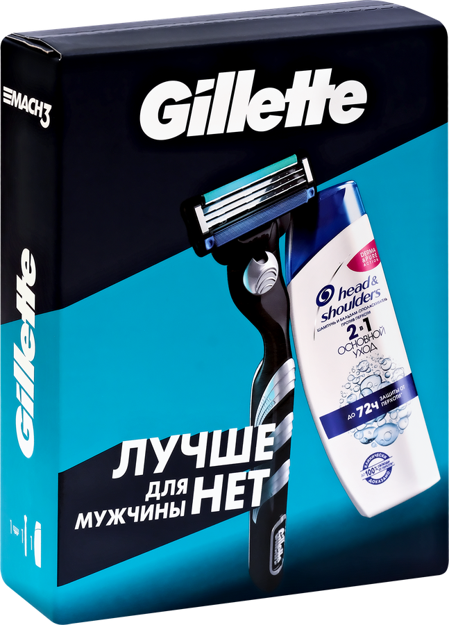 Набор подарочный мужской GILLETTE Mach3 Бритва, 1 сменная кассета+Шампунь HEAD&SHOULDERS Основной уход, против перхоти, 200мл, предпросмотр
