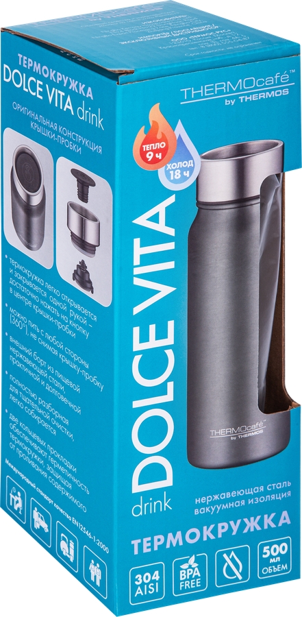 Термокружка THERMOCAFE BY THERMOS Dolce Vita-500 Drink&nbsp;GM&nbsp;500мл, нержавеющая&nbsp;сталь, Арт. 561749, предпросмотр