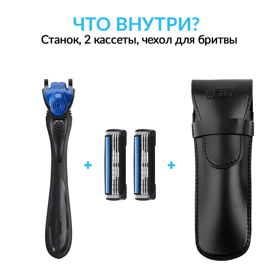 Набор подарочный мужской BIC Promo Pack 3-лезвийная бритвенная система Гибрид 3 Флекс+Чехол, 148г, предпросмотр