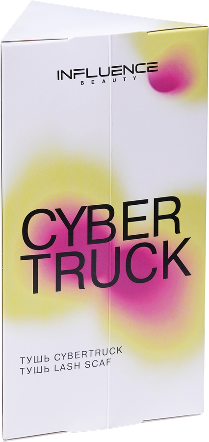 Набор подарочный женский INFLUENCE BEAUTY Тушь Cybertruck+Тушь Lash Scaf, превью