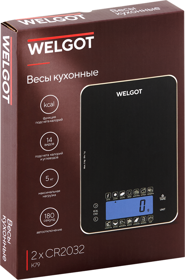 Весы кухонные WELGOT c функцией подсчета калорий, Арт. K79, превью