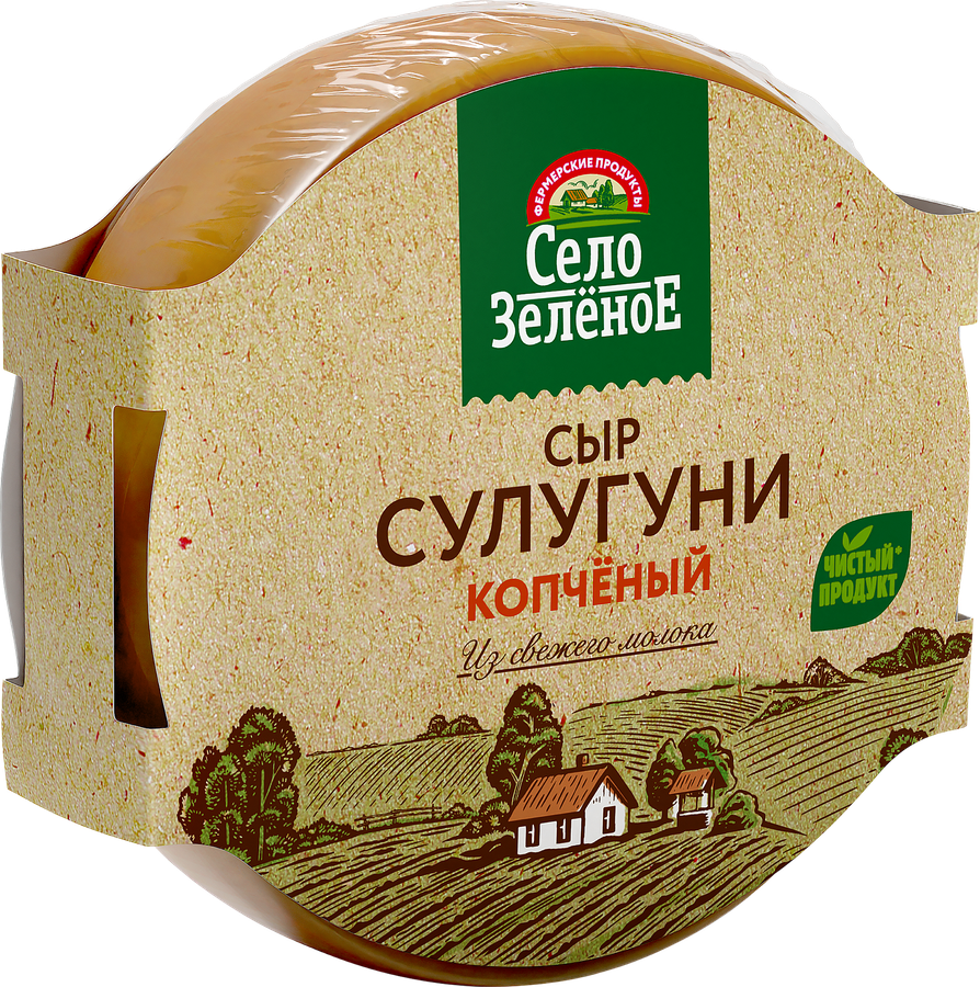Сыр копченый СЕЛО ЗЕЛЕНОЕ Сулугуни 40%, без змж, 280г, превью