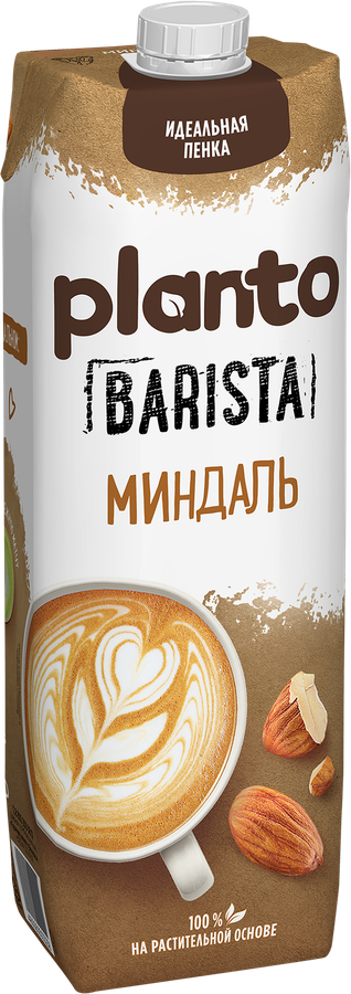 Напиток растительный PLANTO Barista Миндальный 1,2%, 1л, превью