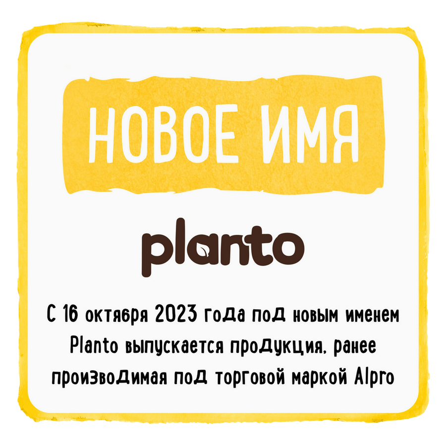 Напиток растительный PLANTO Соево-банановый 0,7%, 1л, превью