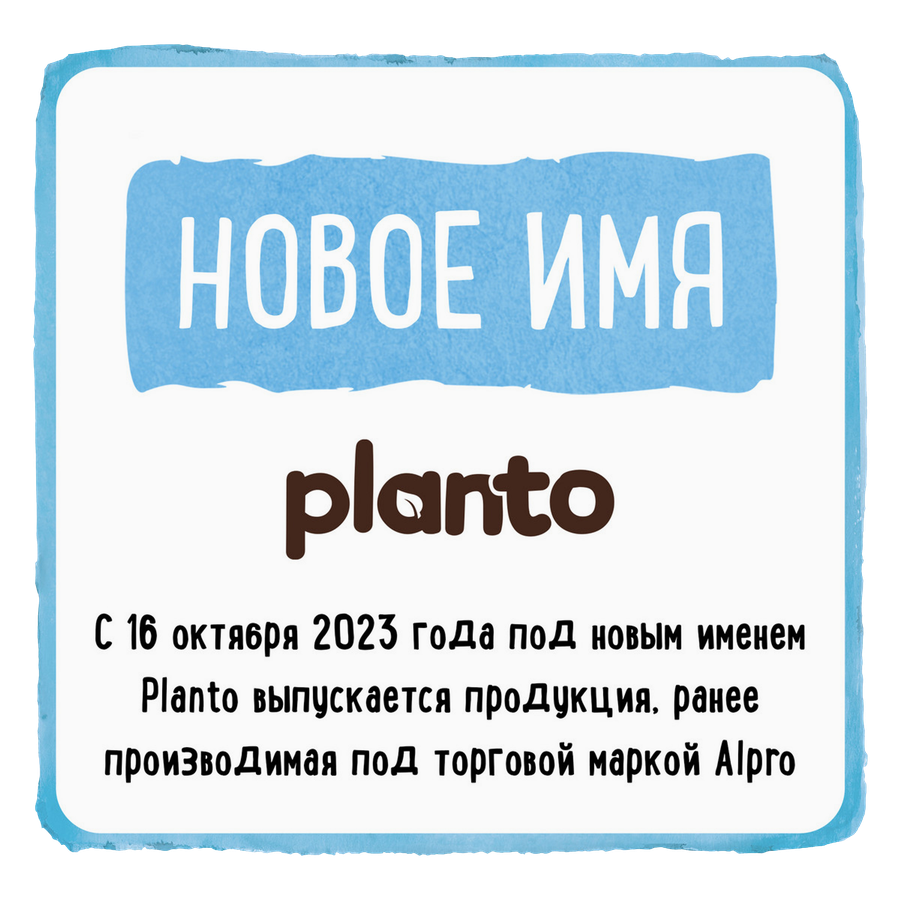 Напиток растительный PLANTO Barista Кокосовый с соей 1,3%, 1л, превью