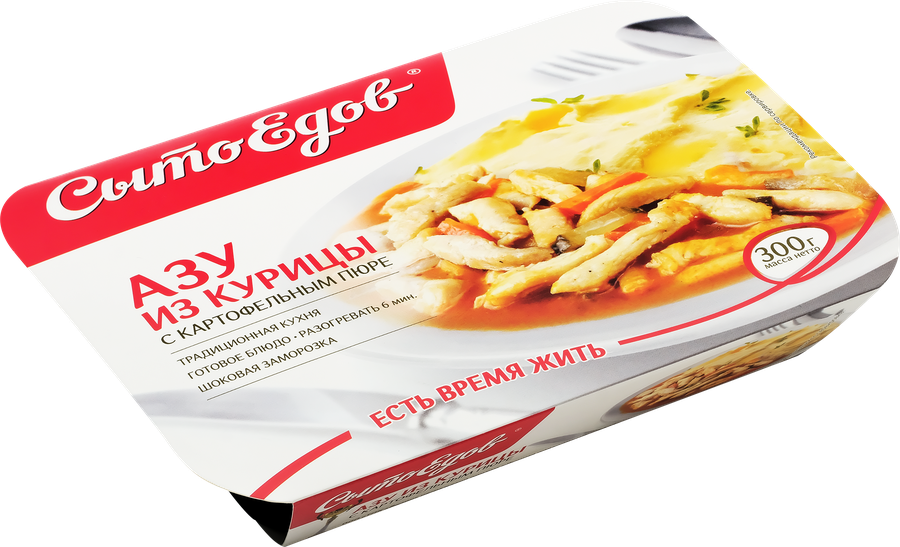 Азу из курицы СЫТОЕДОВ с картофельным пюре, 300г, превью