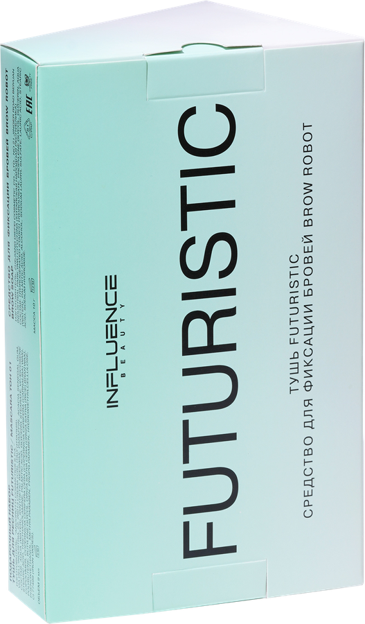 Набор подарочный женский INFLUENCE BEAUTY Тушь Futuristic+Средство для фиксации бровей Brow Robot, предпросмотр