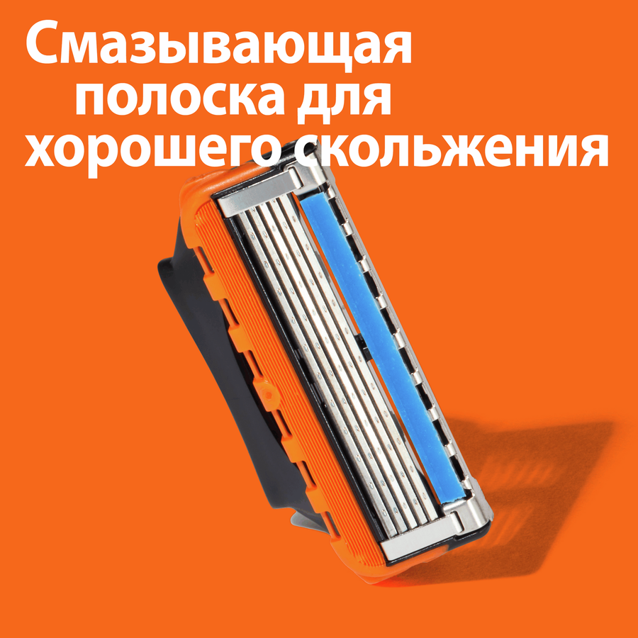 Кассеты сменные для бритья GILLETTE Fusion Power, 2шт, превью
