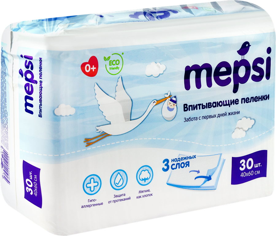 Пеленки детские MEPSI впитывающие 40х60, 30шт, превью