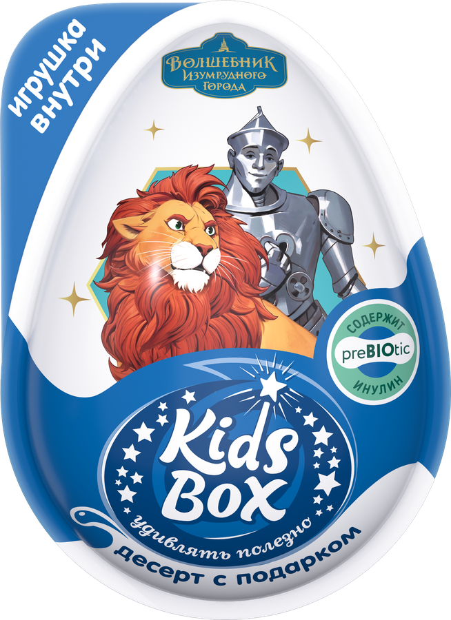 Десерт KIDS BOX Три кота, с подарком, 20г, предпросмотр