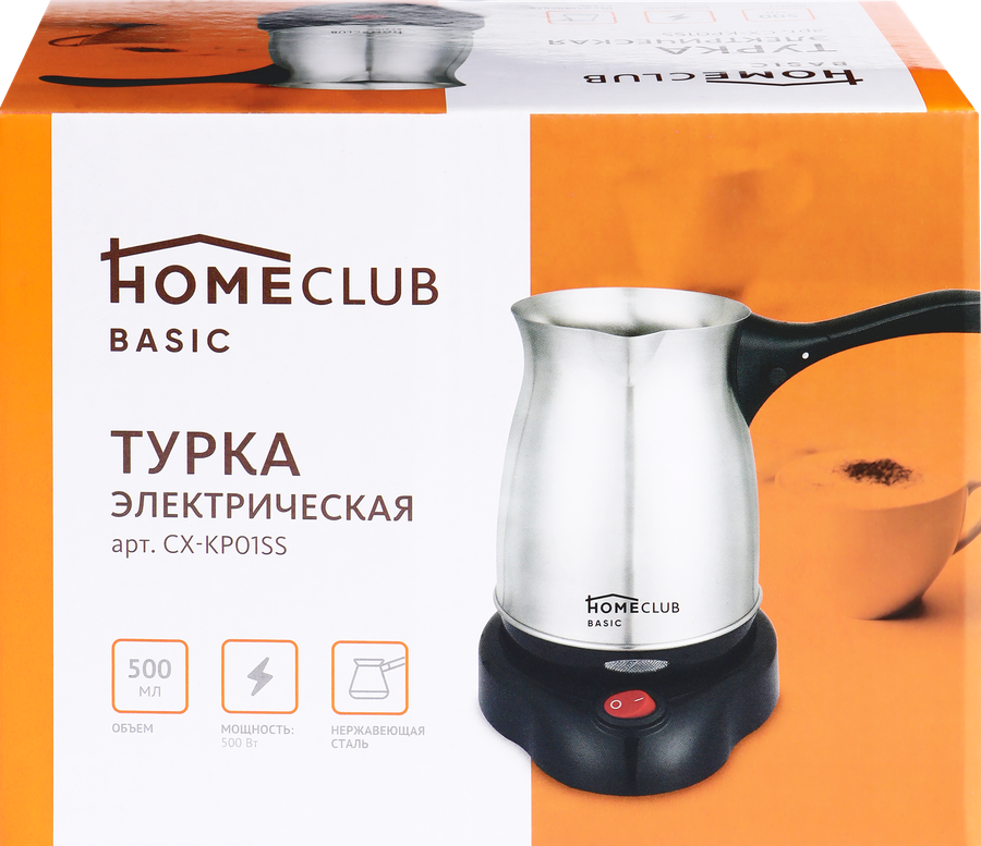 Турка электрическая HOMECLUB 0.5л, Арт. CX-KP01SS, превью