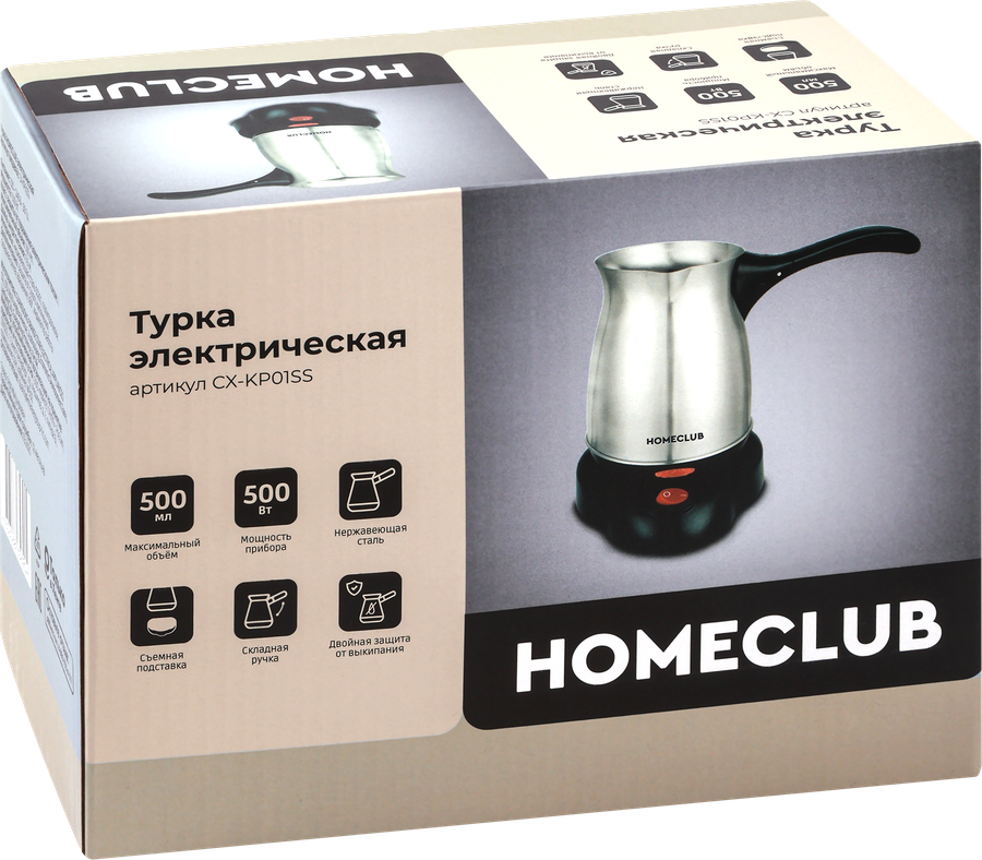 Турка электрическая HOMECLUB 0.5л, Арт. CX-KP01SS, предпросмотр
