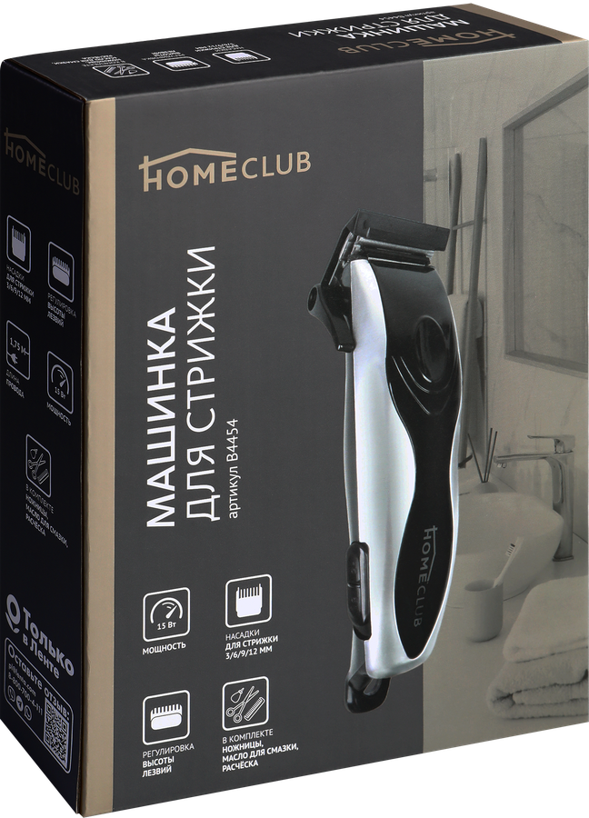 Машинка для стрижки HOMECLUB 4 насадки, Арт. B4454, предпросмотр