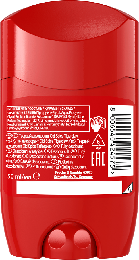 Дезодорант-стик мужской OLD SPICE Tigerclaw, 50мл, превью