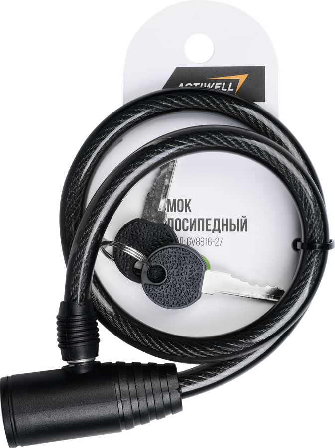 Замок велосипедный ACTIWELL 10х600мм, Арт. GV8816-27, превью