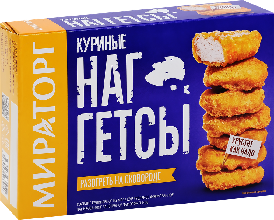 Наггетсы МИРАТОРГ Куриные, 250г, превью