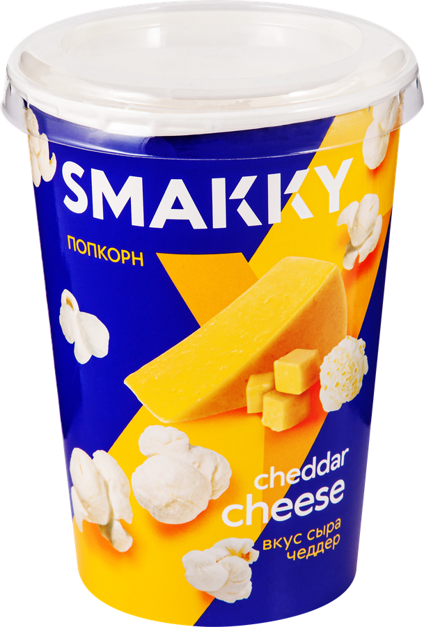 Попкорн SMAKKY со вкусом сыра Чеддер, 40г, предпросмотр