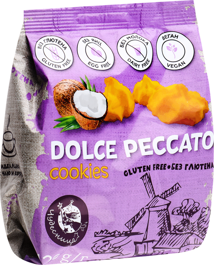 Печенье безглютеновое ЧУДЕСНИЦА Dolce peccato, 120г, предпросмотр