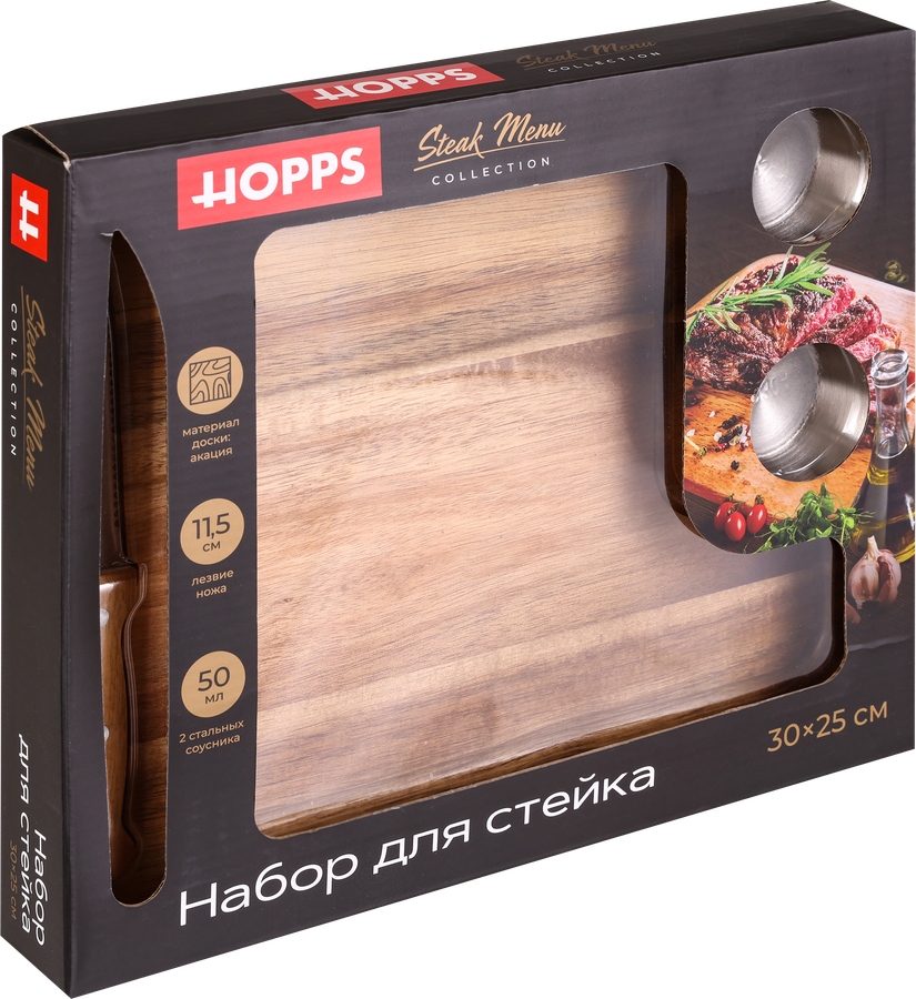 Набор для стейка HOPPS Steak Menu, нож + 2 соусника 30х25х1,2см, акация, нержавеющая сталь, Арт. RG-MS1, превью