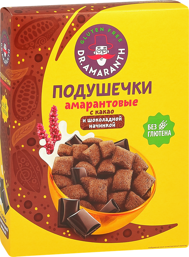 Подушечки безглютеновые DR. AMARANTH Амарантовые с какао и шоколадной начинкой, 180г, превью