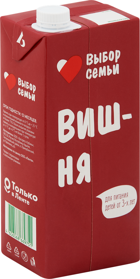 Нектар ВЫБОР СЕМЬИ Вишневый, 0.95л, предпросмотр