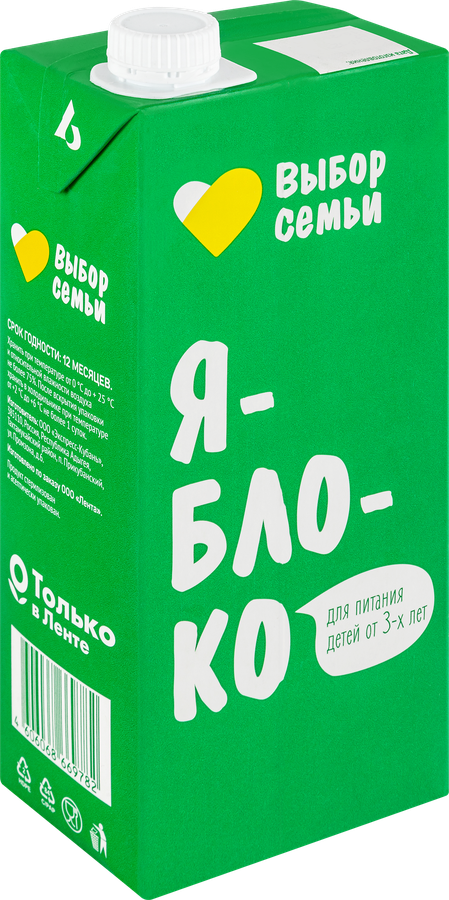 Нектар ВЫБОР СЕМЬИ Яблочный, 0.95л, предпросмотр