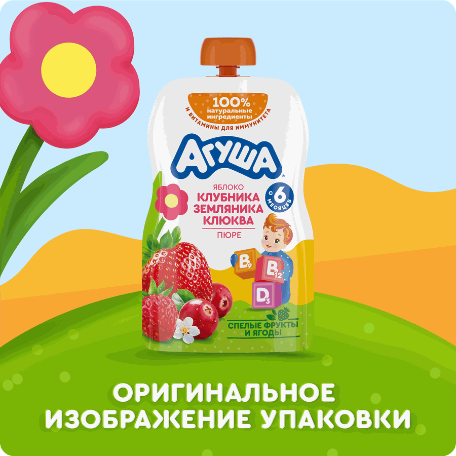 Пюре фруктово-ягодное детское АГУША Укрепляй-ка Яблоко, клубника, земляника и клюква, с 6 месяцев, 80г, превью