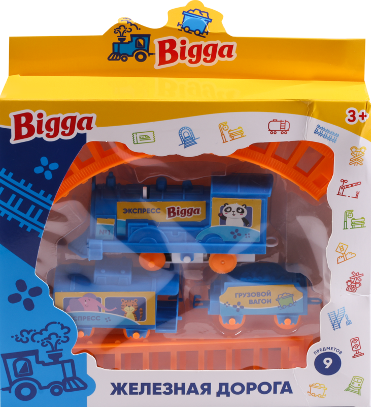 Набор игровой BIGGA Железная дорога, 9 предметов, Арт. MUYT0222, предпросмотр