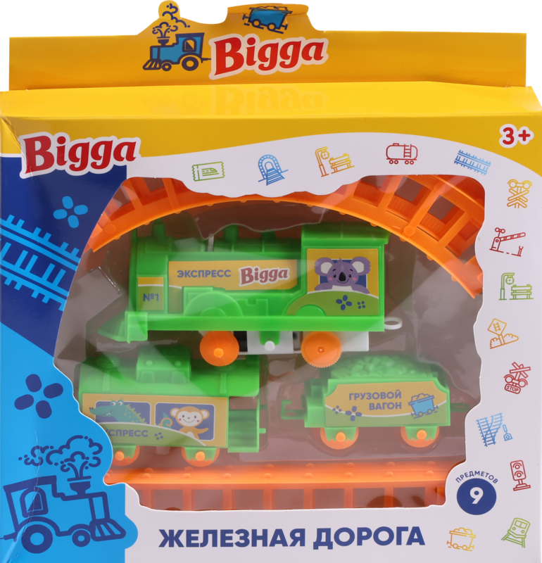 Набор игровой BIGGA Железная дорога, 9 предметов, Арт. MUYT0222, превью