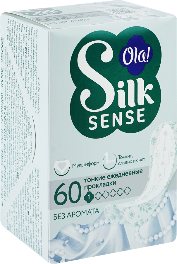 Прокладки ежедневные OLA! Silk sense Light тонкие стринг-мультиформ, 60шт, предпросмотр