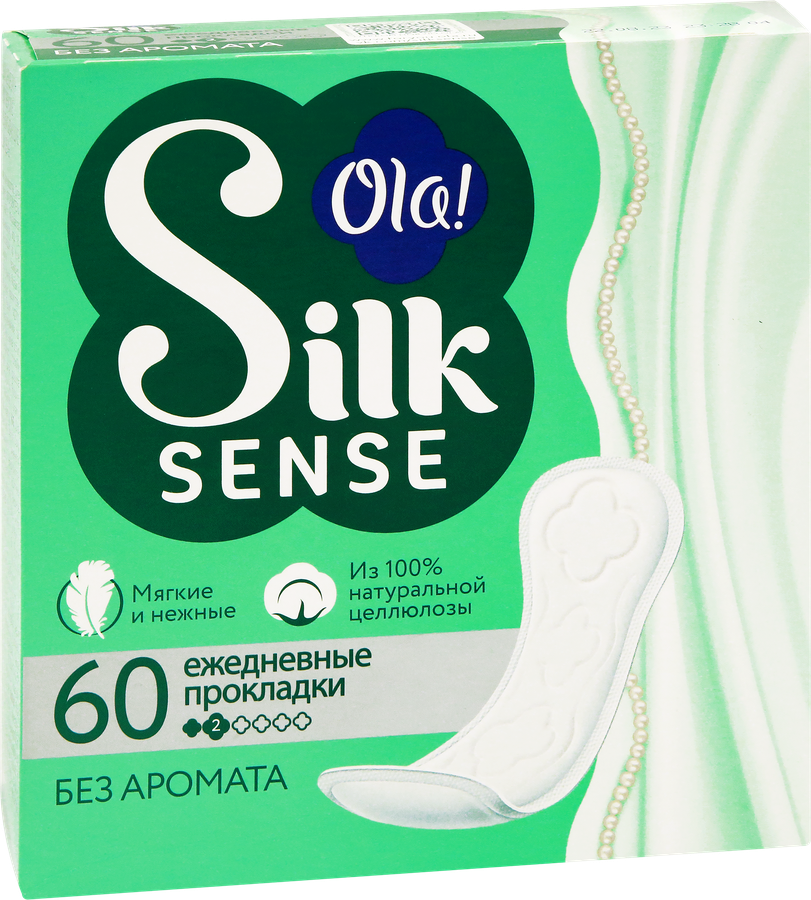 Прокладки ежедневные OLA! Silk sense Daily, 60шт, превью