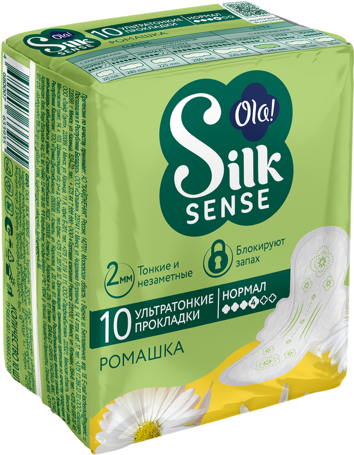 Прокладки OLA! Silk sense Нормал Ромашка ультратонкие, 10шт, предпросмотр