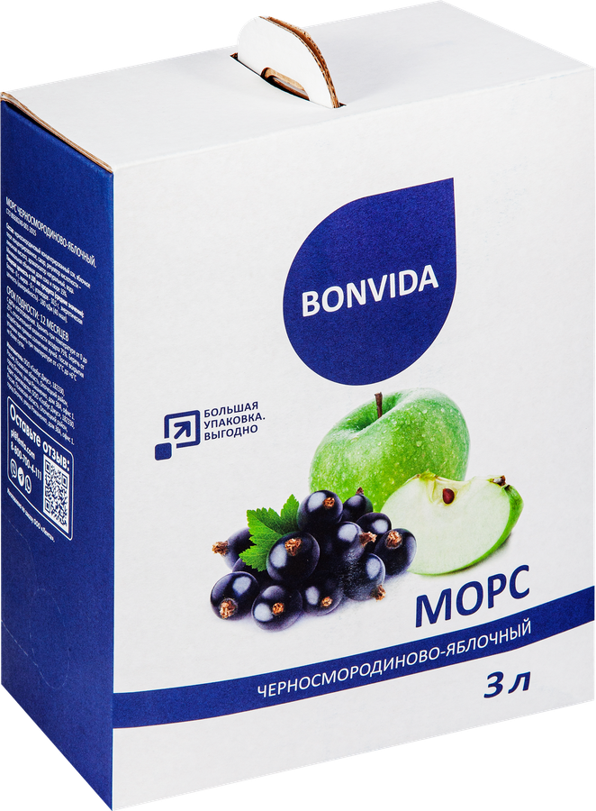 Морс BONVIDA Черная смородина, яблоко, 3л, превью