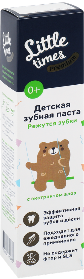 Зубная паста детская LITTLE TIMES PREMIUM Режутся зубки, фруктовая, 0+, 50мл, превью