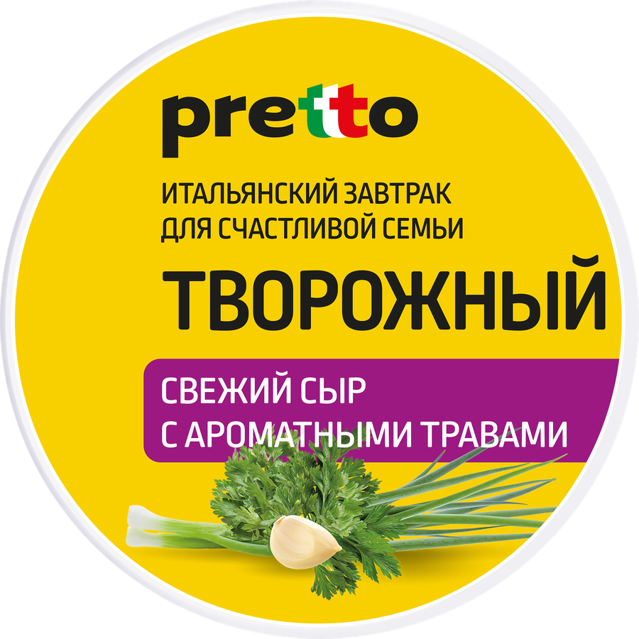Сыр творожный PRETTO с травами 65%, без змж, 140г, превью