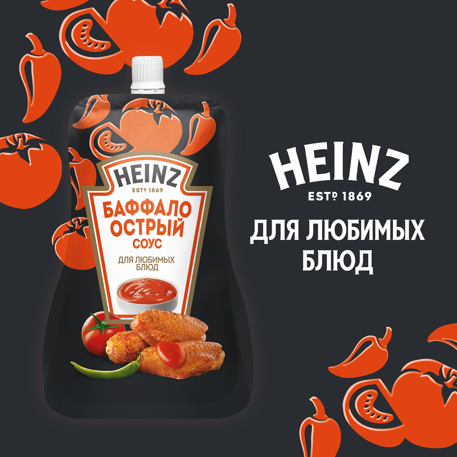 Соус HEINZ Баффало, 200г, предпросмотр