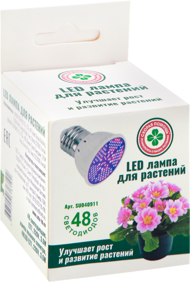 Лампа для растений СКОРАЯ ПОМОЩЬ LED 48 светодиодов Е27 3,5W, превью