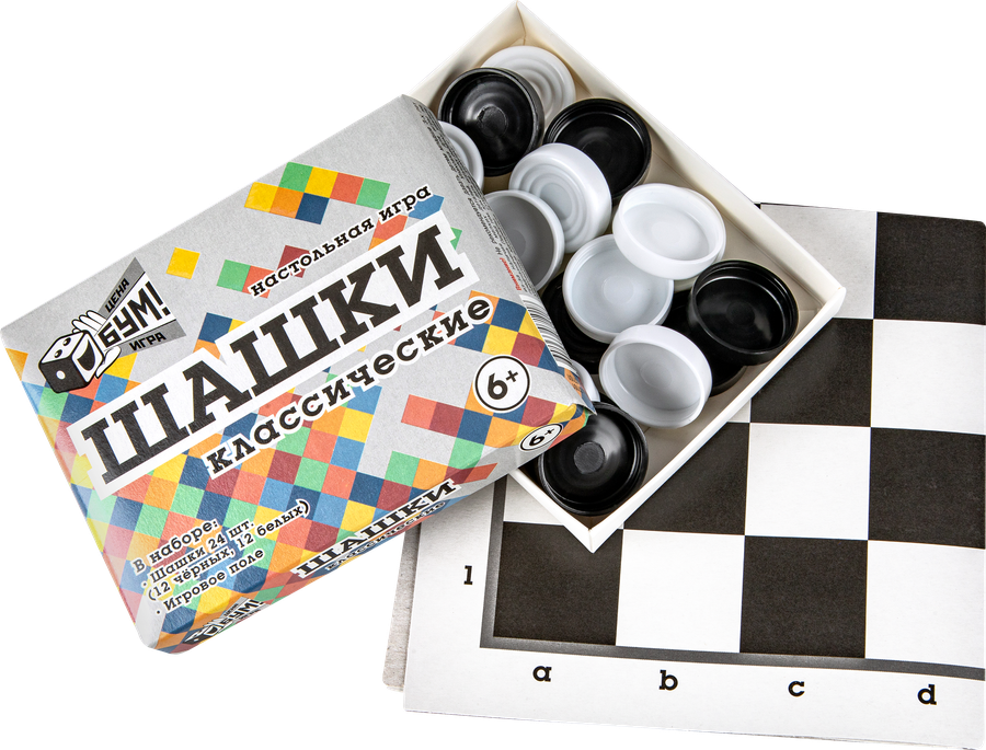 Игра настольная РУССКИЙ СТИЛЬ Шашки классические, Арт. 87101, превью