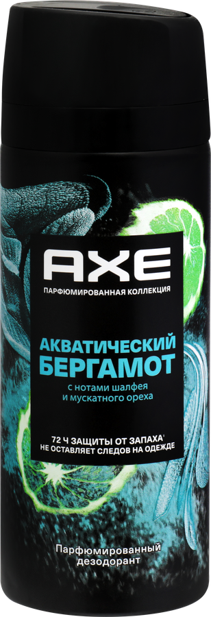 Дезодорант-спрей мужской AXE Акватический бергамот с нотами шалфея, мускатного ореха, 150мл, превью