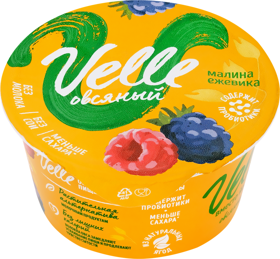 Продукт овсяный VELLE Малина, ежевика, 130г, превью