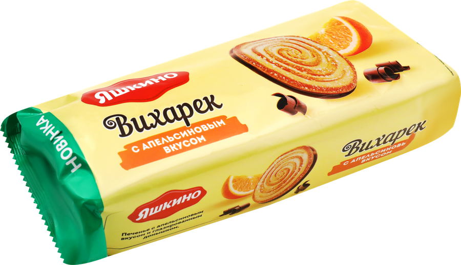 Печенье ЯШКИНО Вихарек с апельсиновым вкусом, глазированное, 155г, предпросмотр