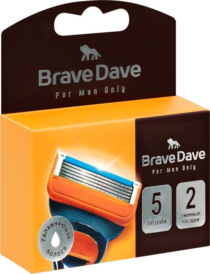 Кассеты для бритья мужские BRAVE DAVE с увлажняющей полоской, 5 лезвий, 2шт, превью