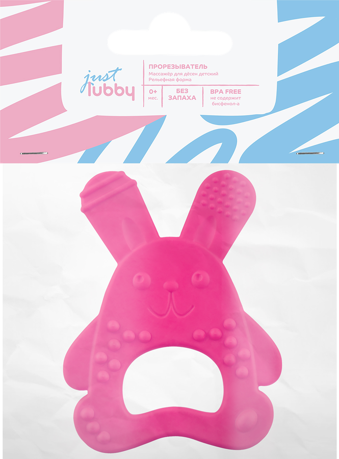 Прорезыватель LUBBY Just, в ассортименте, с 0 месяцев, Арт. 23228/24, превью