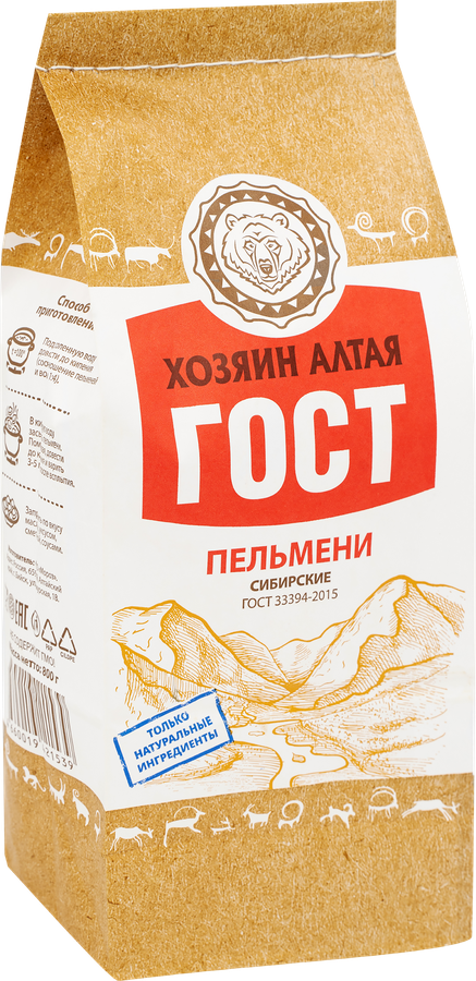 Пельмени ХОЗЯИН АЛТАЯ Сибирские, 800г, предпросмотр