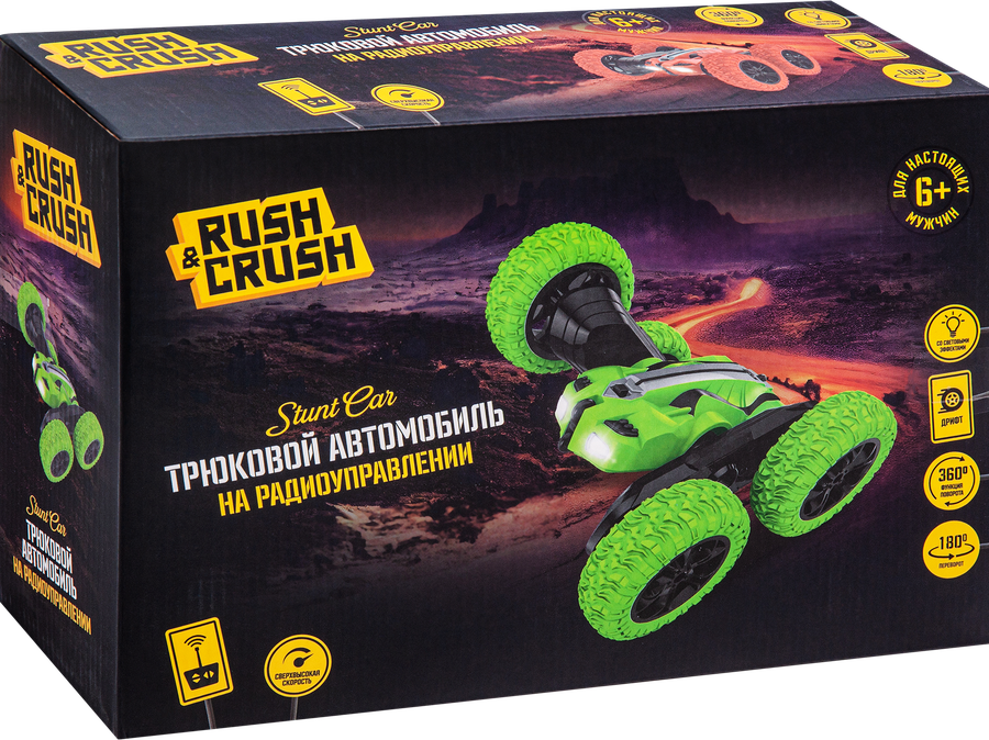 Игрушка RUSH&CRUSH Машинка-перевертыш вездеход на радиоуправлении, со световыми эффектами, Арт. B1483626, превью
