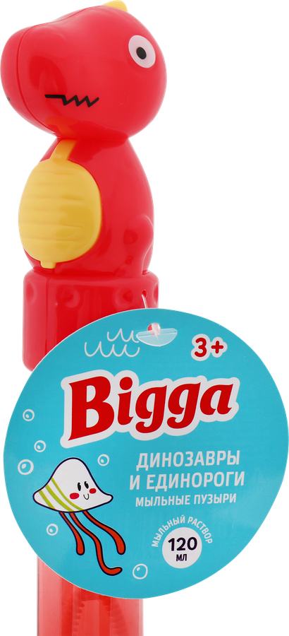 Мыльные пузыри BIGGA Динозавры и единороги, 36,5см, 120мл, Арт. BB079-N3, предпросмотр